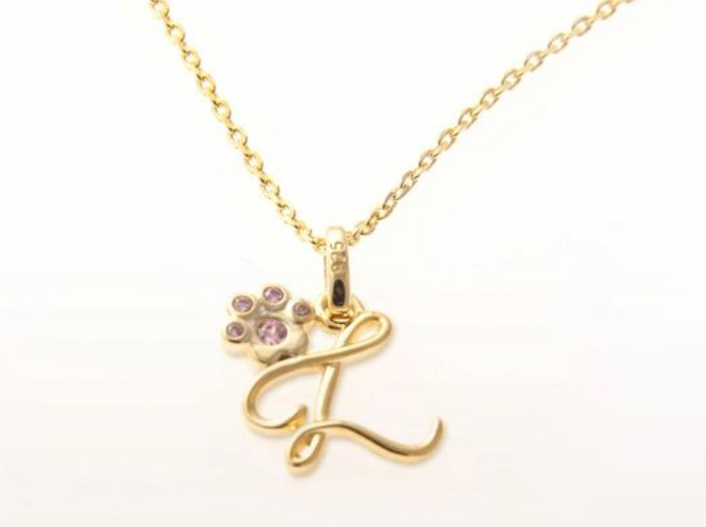 Maya Initial Necklace